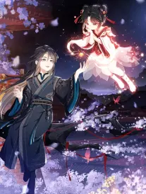 漫改奇幻剧第七次呼吸海报